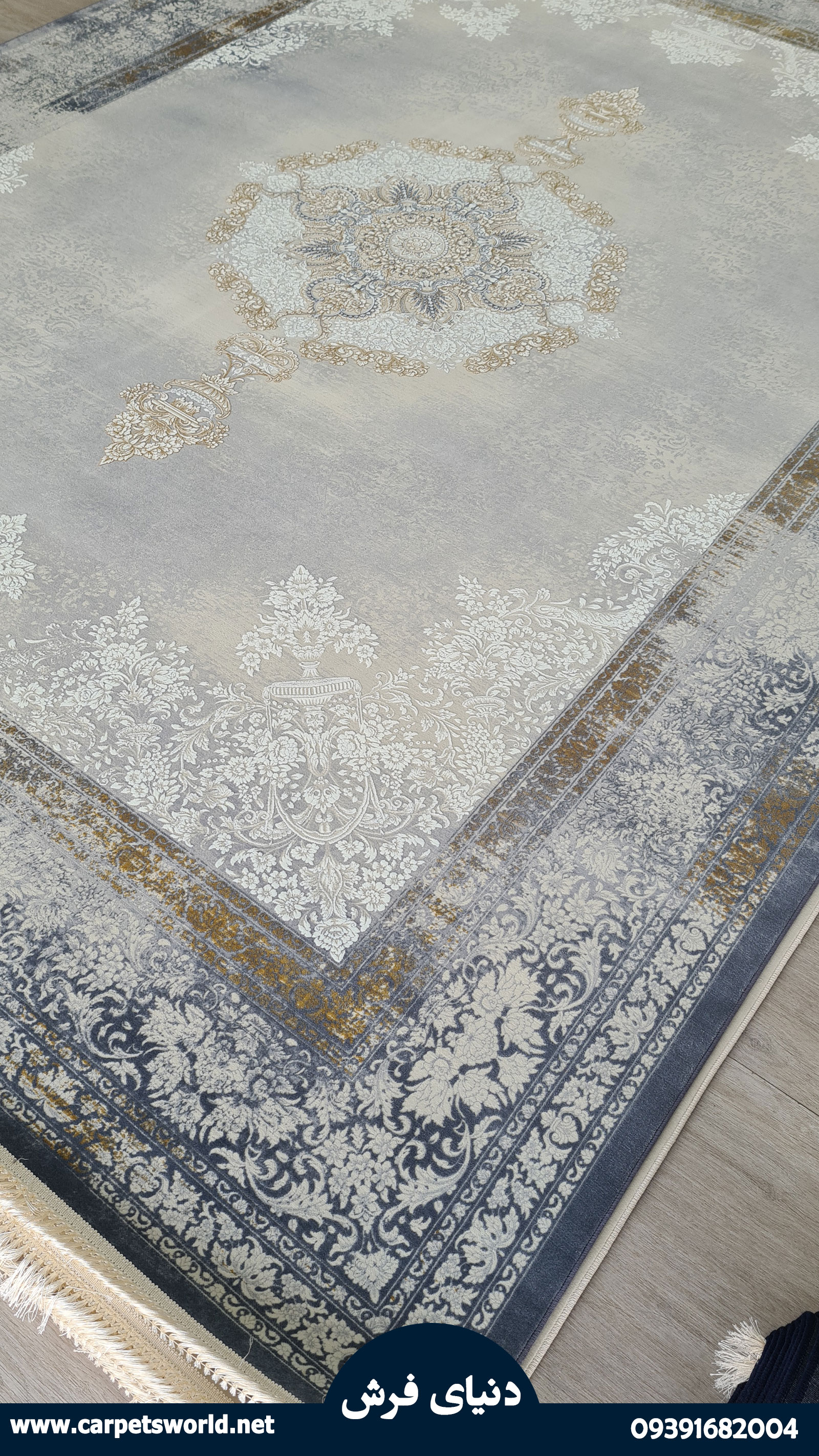 فرش کد 9030 دلفینی ۱۲۰۰ شانه گلبرجسته وینتیج